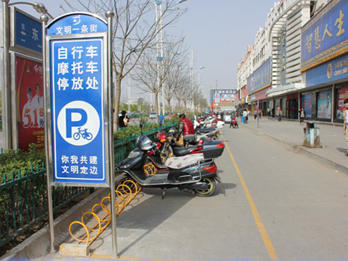 黑龙江榆林碳素钢自行车停车架运用(黄颜色)