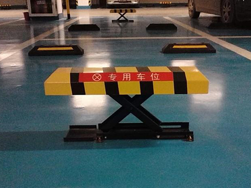 北京楚雄格林天城X型遥控车位锁安装案例