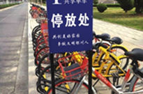 推荐市政自行车停车架款式
